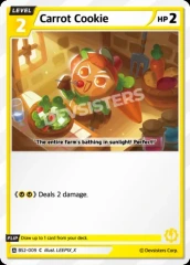 Carrot Cookie (BS2-009)